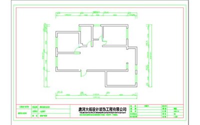 陽(yáng)光水岸戶型改造圖,戶型改造設(shè)計(jì),戶型改造案例